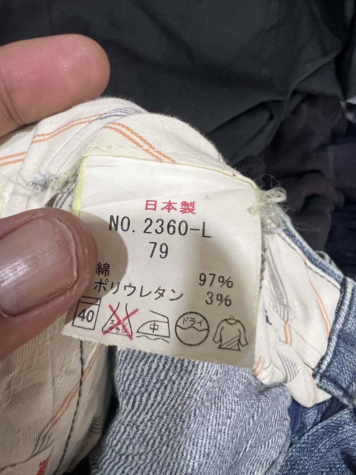 Japanese Brand 🔥Phil Smart Union Made Denim Size US 31 - 16 Thumbnail