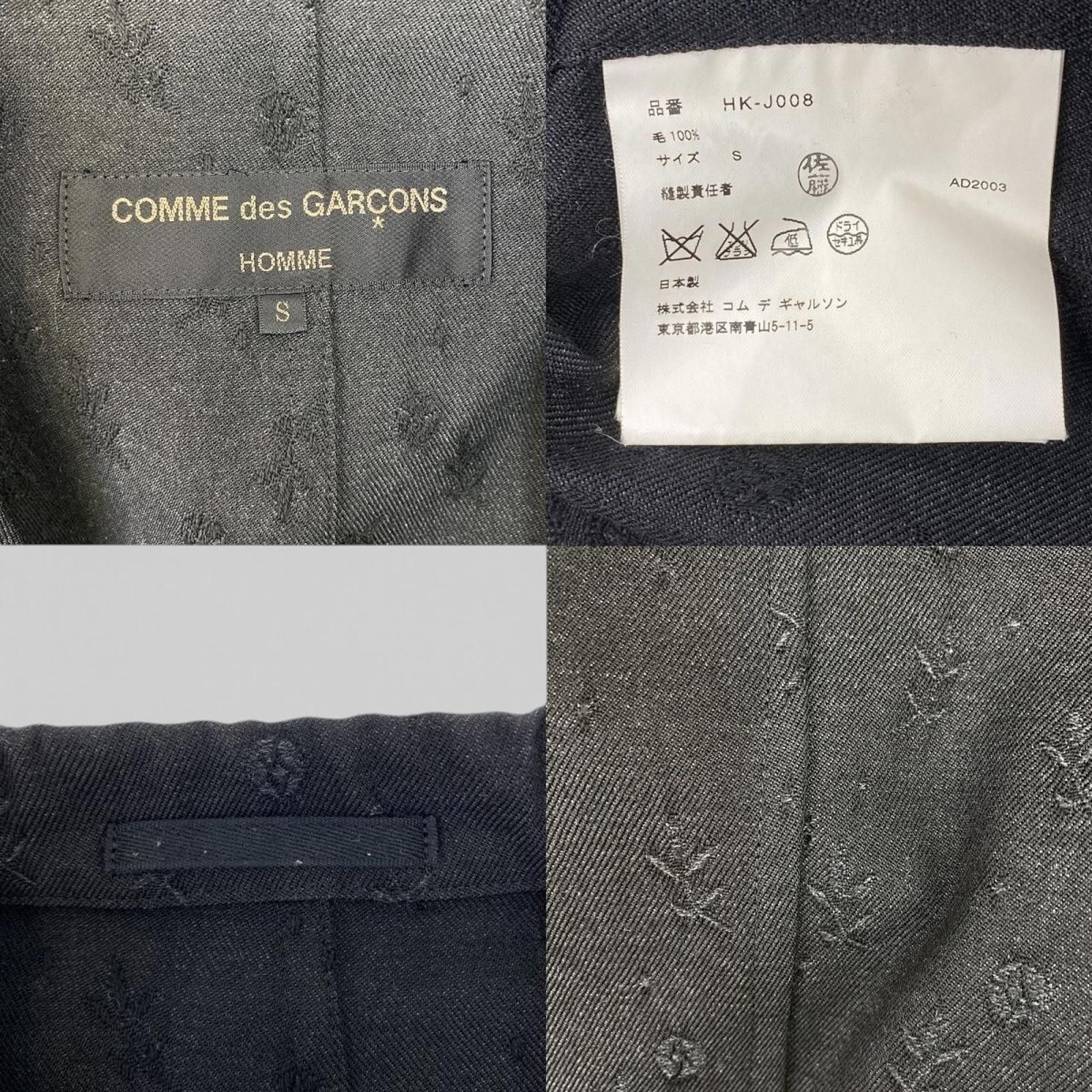Comme des Garcons Comme des Garçons - Black Embroidered Blazer Jacket Size 38R - 7 Thumbnail