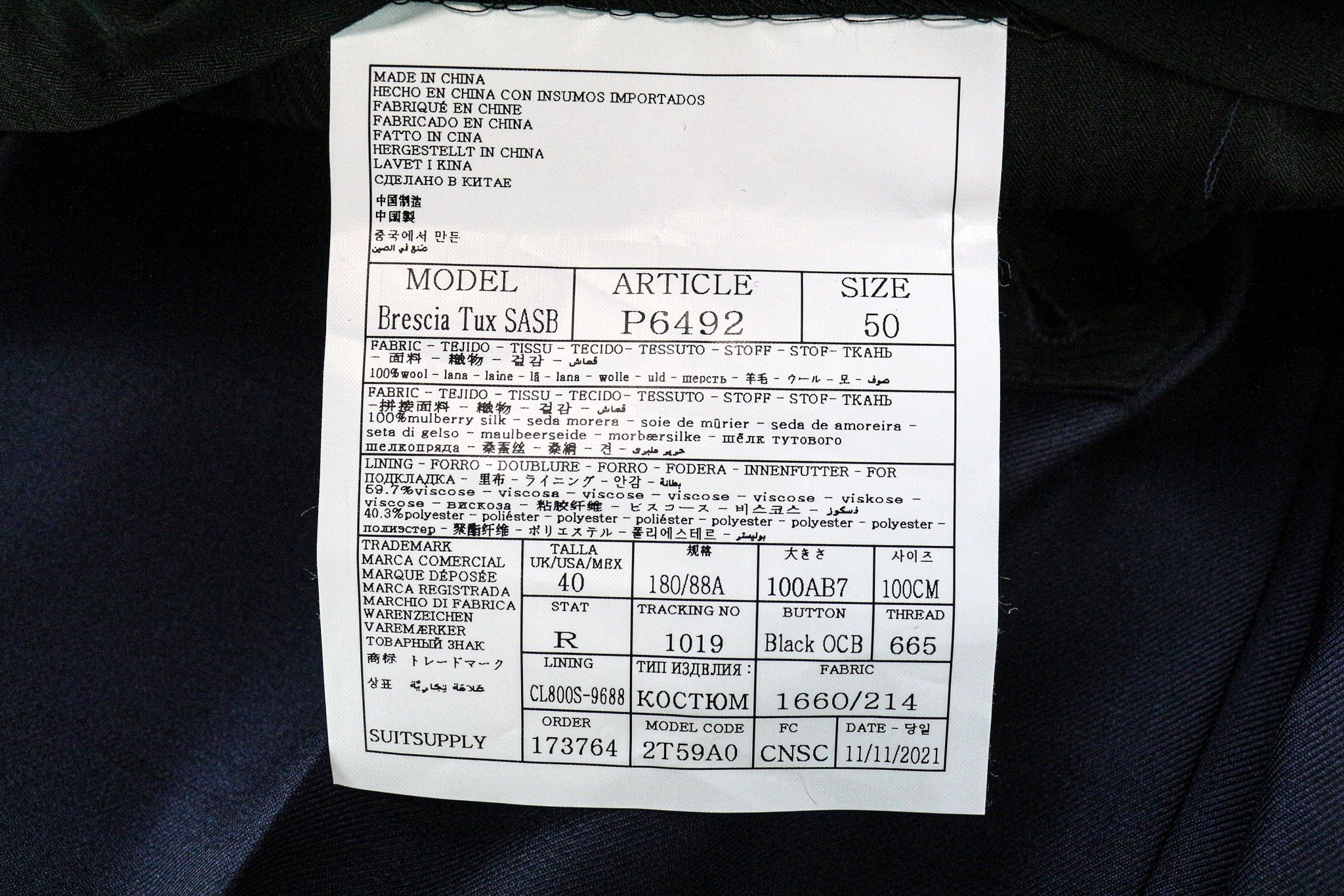 Suitsupply LAZIO TUX UK40R Blue Wool S130s 3Pc Suit 75086 Size 40R - 10 Thumbnail