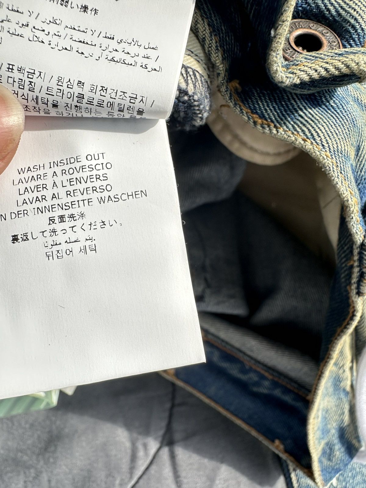 Off-White Off-White jeans Size US 31 - 10 Thumbnail
