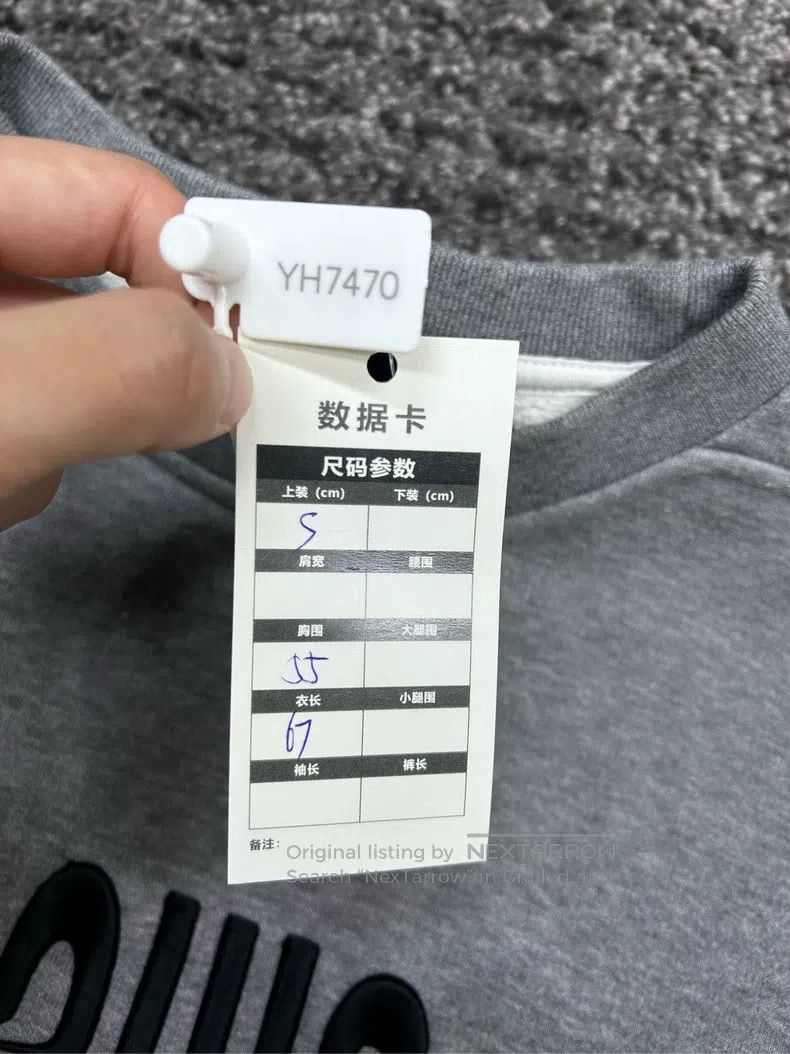 Louis Vuitton Louis Vuitton Twisted Letter LOGO Sweatshirt Size US S / EU 44-46 / 1 - 5 Thumbnail