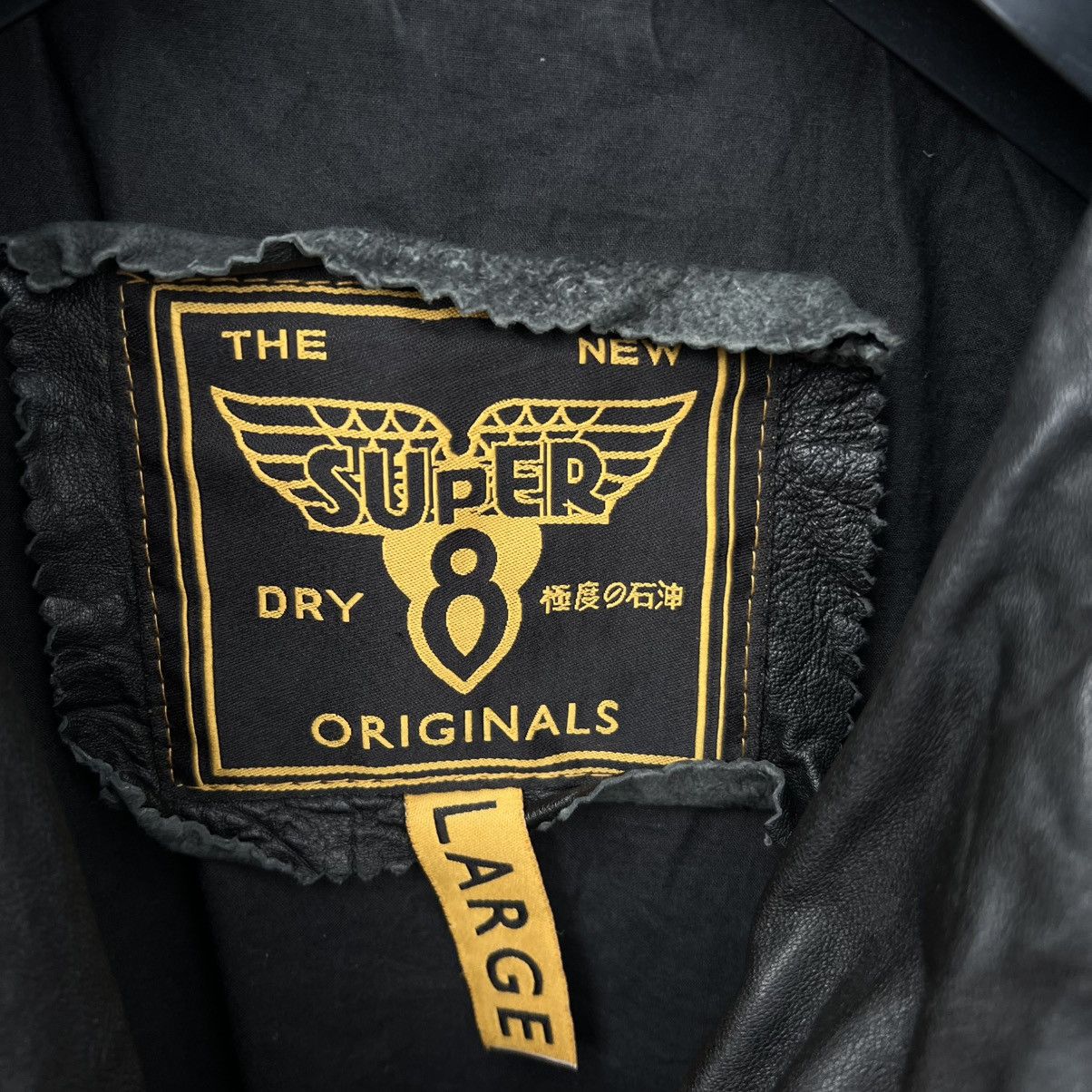 Superdry Super dry Superdry leather jacket vintage Size US L / EU 52-54 / 3 - 8 Thumbnail