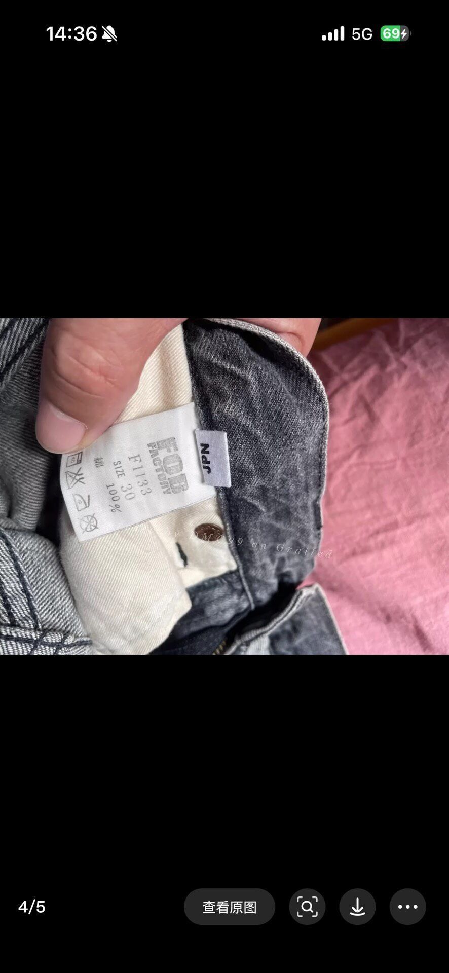Other FOB Jeans 30 Size Size US 30 / EU 46 - 1 Thumbnail