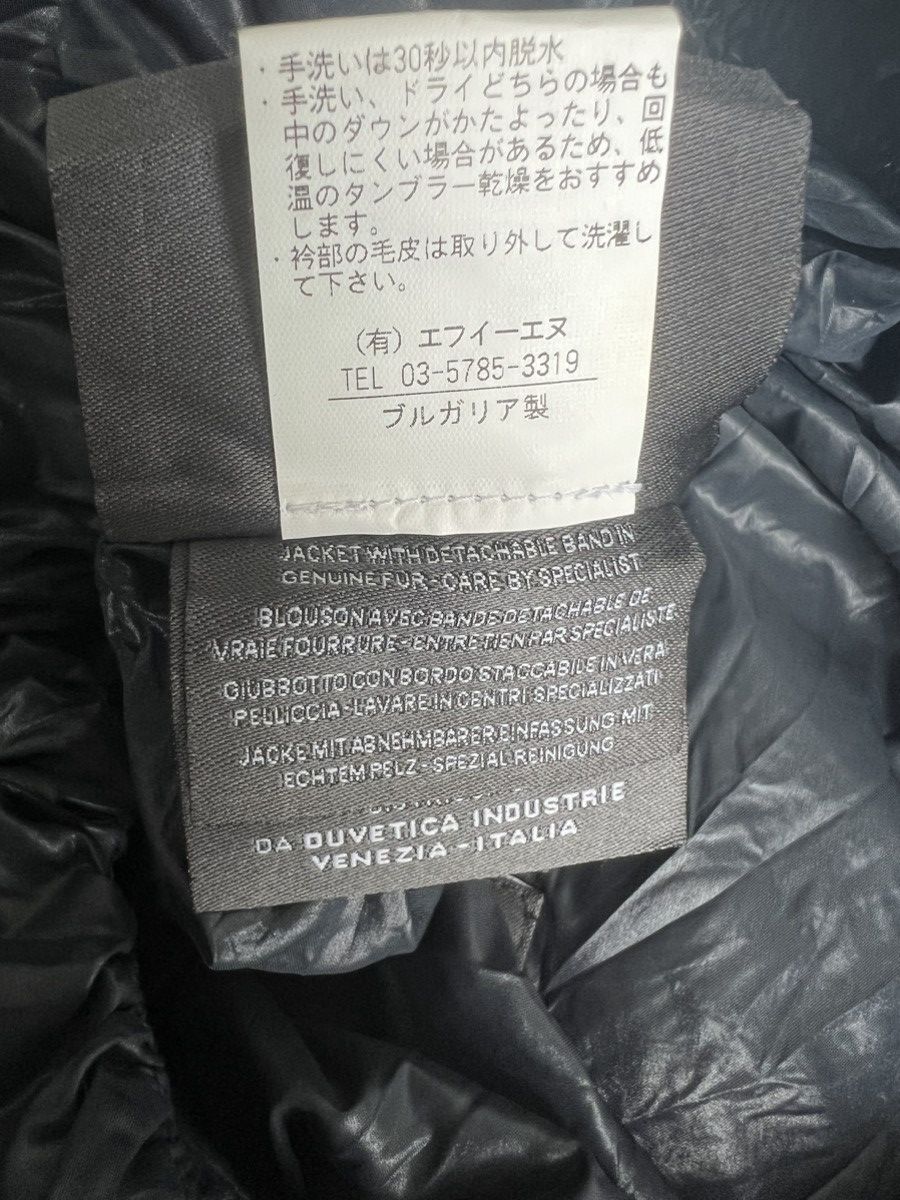 Duvetica Duvetica Racoon Fur Hoodie Detachable Band Goose Down Jacket Size US S / EU 44-46 / 1 - 13 Thumbnail