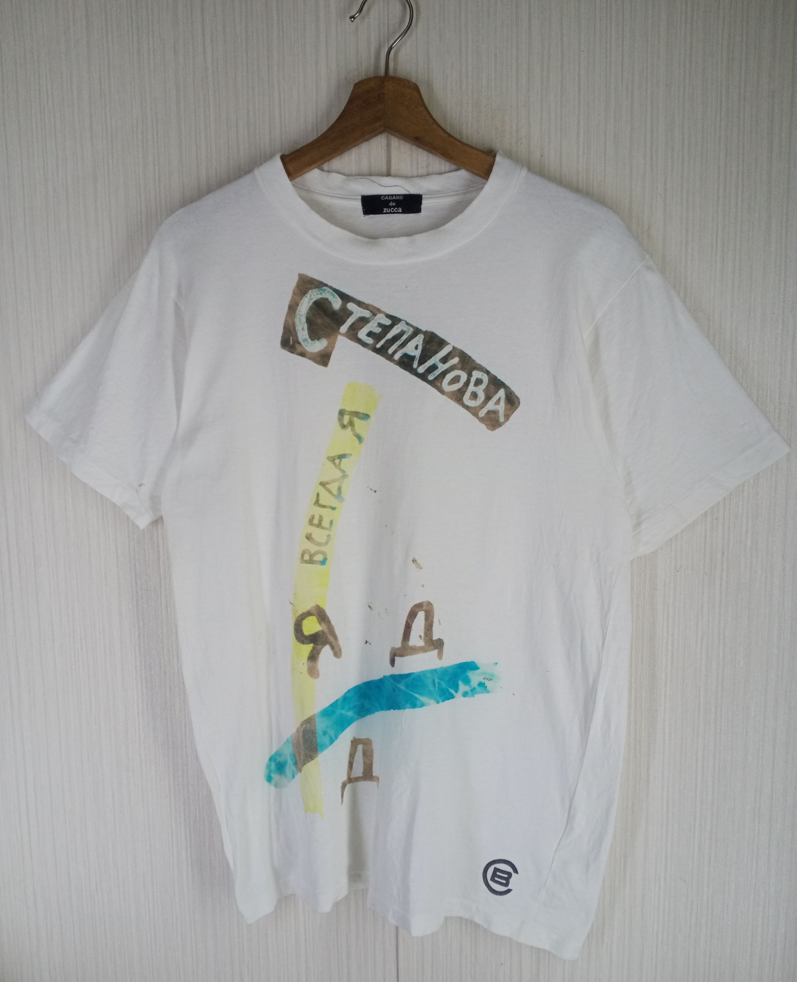 CABANE de ZUCCa Rare Vintage Cabane De Zucca Tshirt Size US M / EU 48-50 / 2 - 1 Thumbnail
