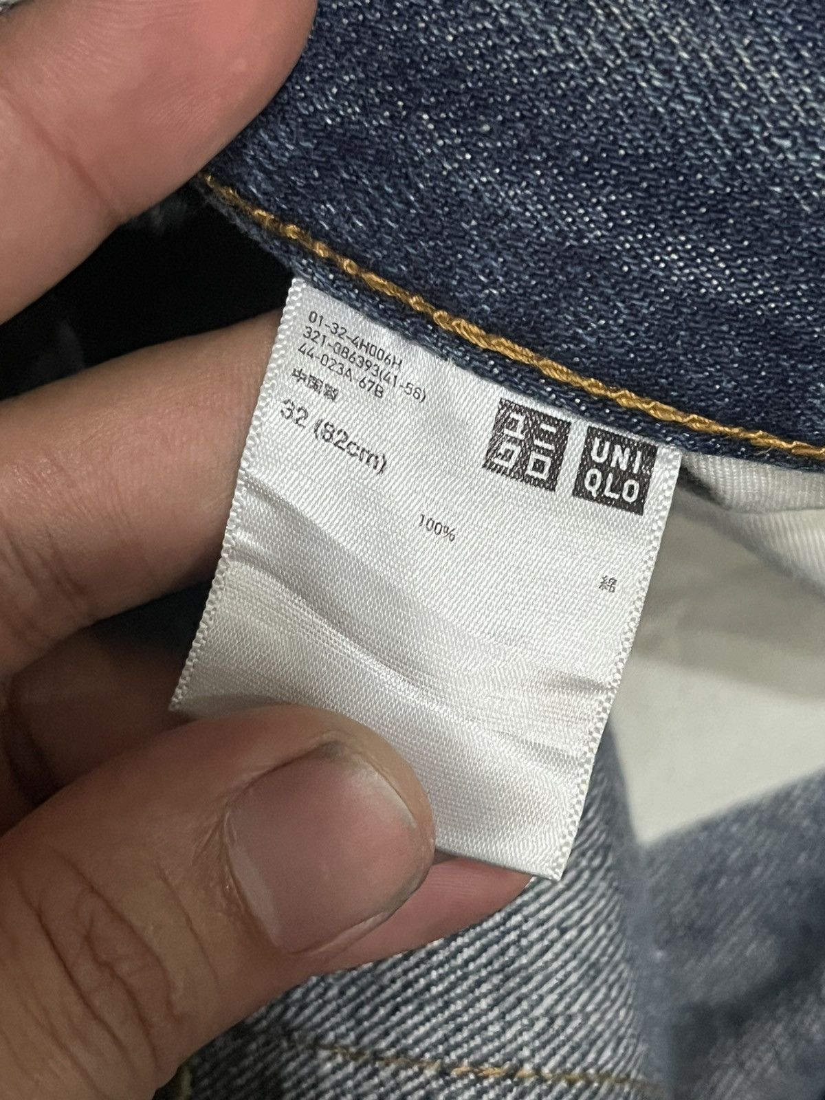 Undercover × Uniqlo Vintage Uniqlo Blue Faded Washed Straight Leg Jeans Size US 32 / EU 48 - 15 Thumbnail