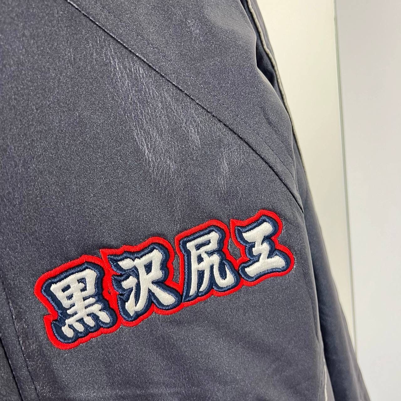 Japanese Brand Baseball Bombers Jacket Japanese Brand Y2k Baggy Fit Size US L / EU 52-54 / 3 - 3 Thumbnail