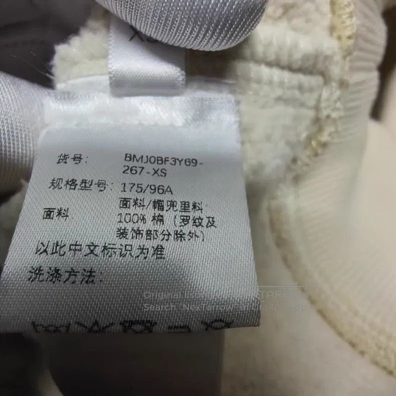Givenchy Givenchy Size48 Matte Black U-lock Merino Wool Lock扣西装 Size US M / EU 48-50 / 2 - 6 Thumbnail