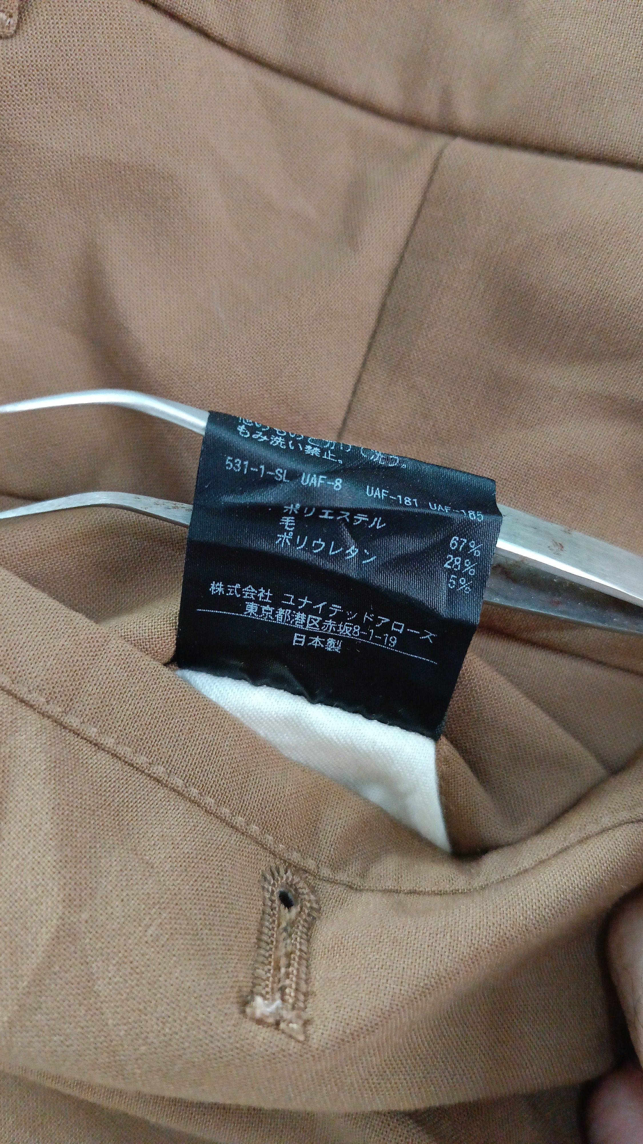 Steven Alan Steven Alan Japan brown chino formal wool blend pants 32x28 Size US 32 / EU 48 - 10 Thumbnail