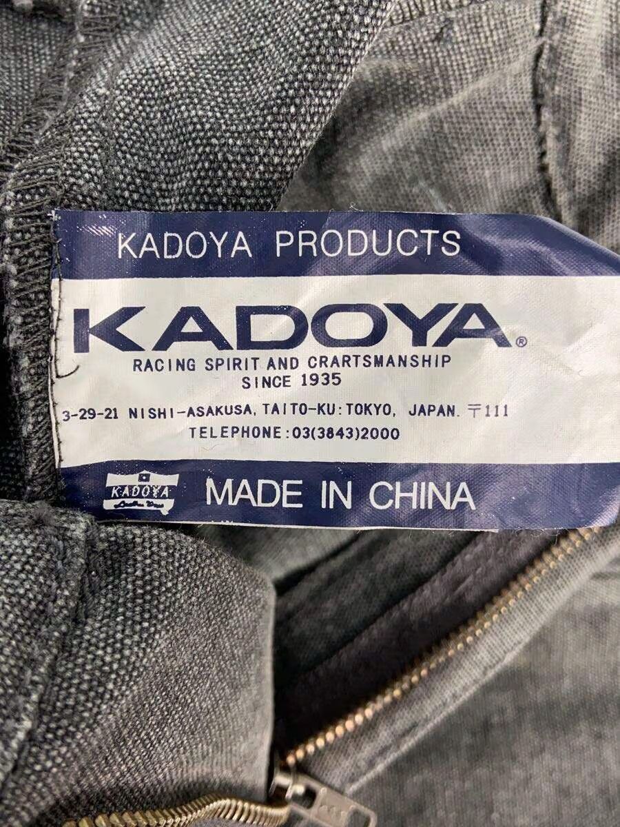 Kadoya KADOYA Zip Design Cargo Pants Black Cotton S Size US 26 / EU 42 - 4 Thumbnail