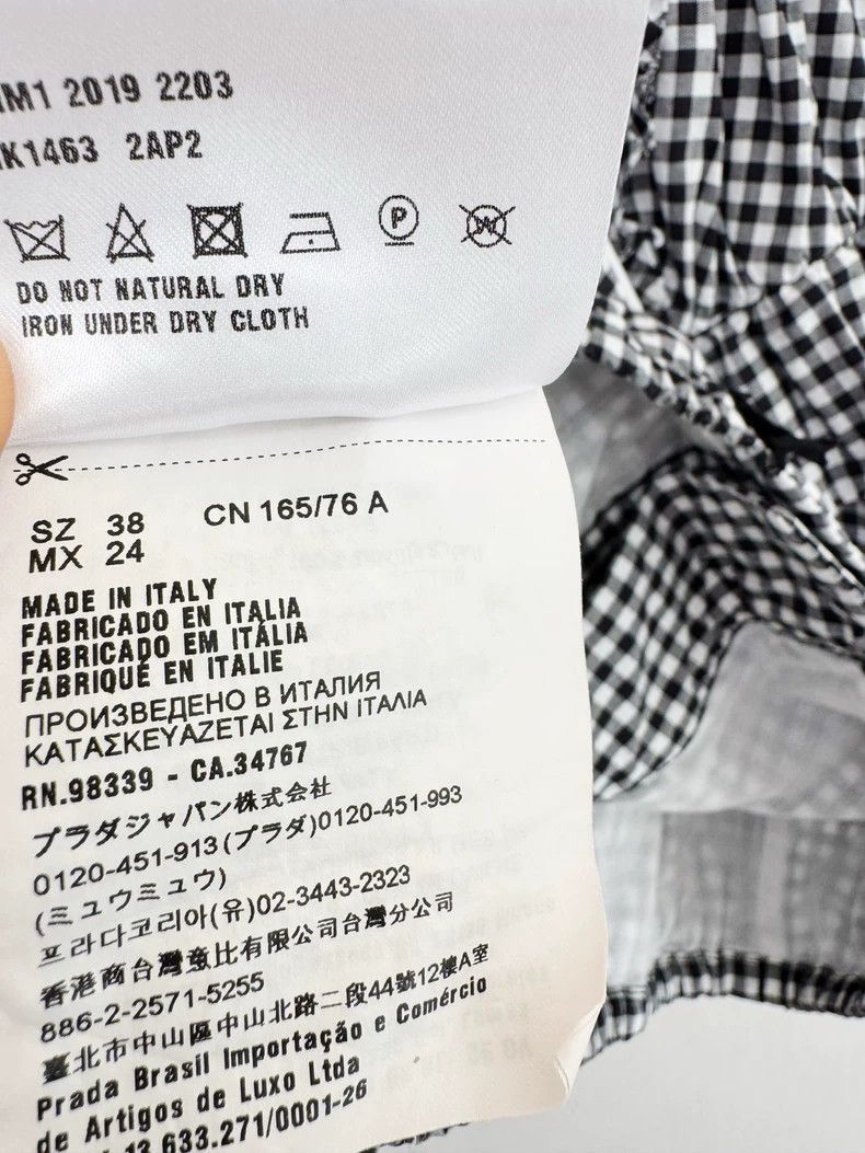 Prada Miumiu Checked Short Sleeve Shirt -2505 Size M / US 6-8 / IT 42-44 - 4 Thumbnail