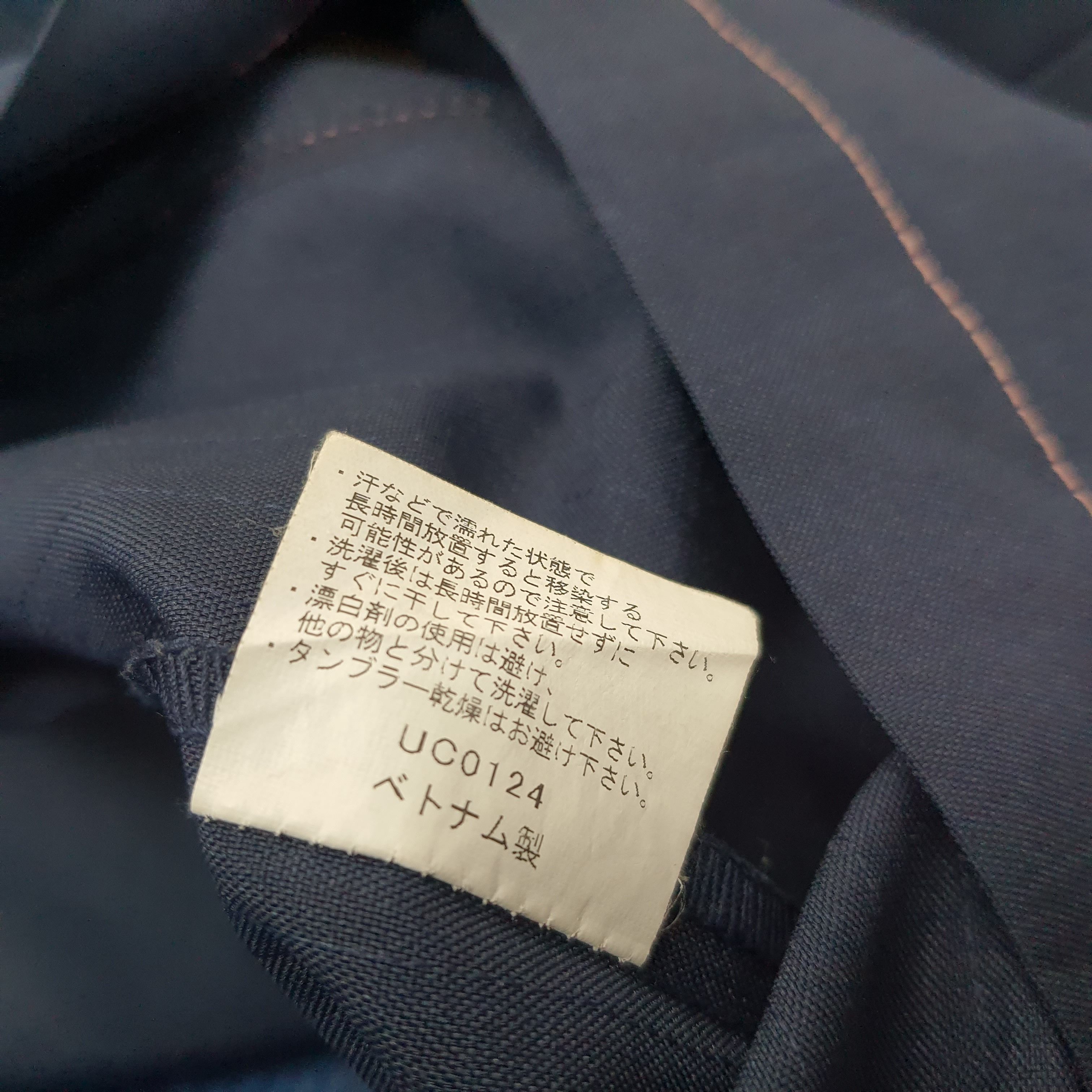 Japanese Brand Vintage Family Mart Staff Japan Uniform C259N56 Size US M / EU 48-50 / 2 - 7 Thumbnail