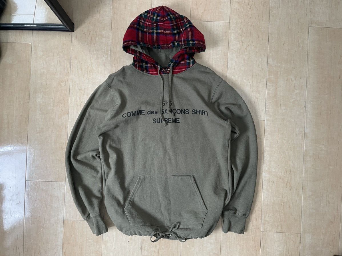 Supreme x comme des garcons hoodie deals