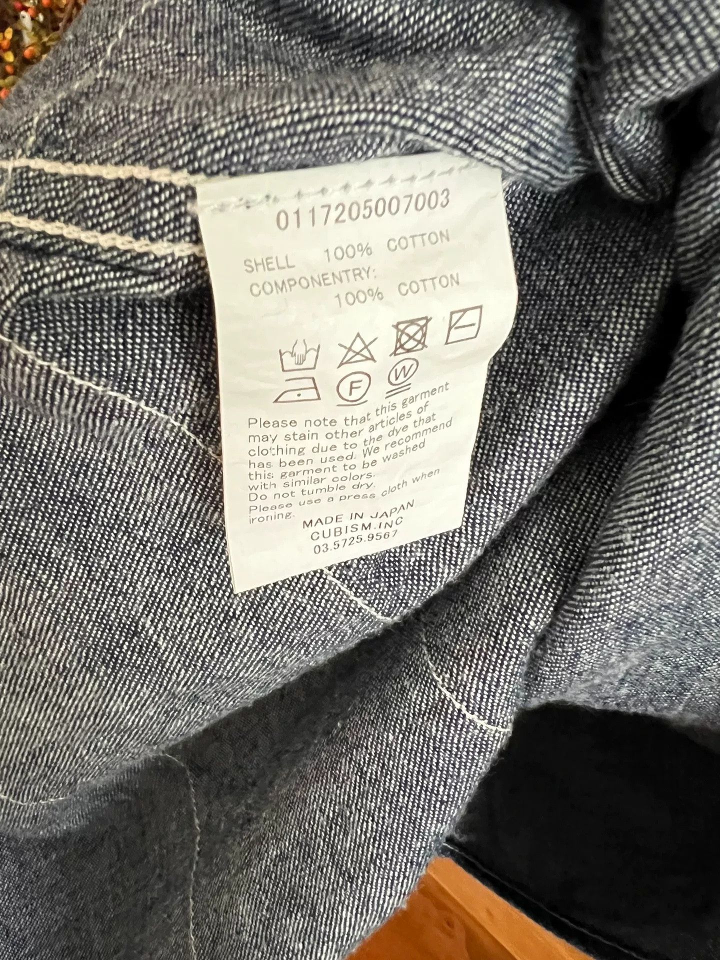 Visvim Visvim 2017 Indigo Denim Paisley Shirt Size US L / EU 52-54 / 3 - 5 Thumbnail