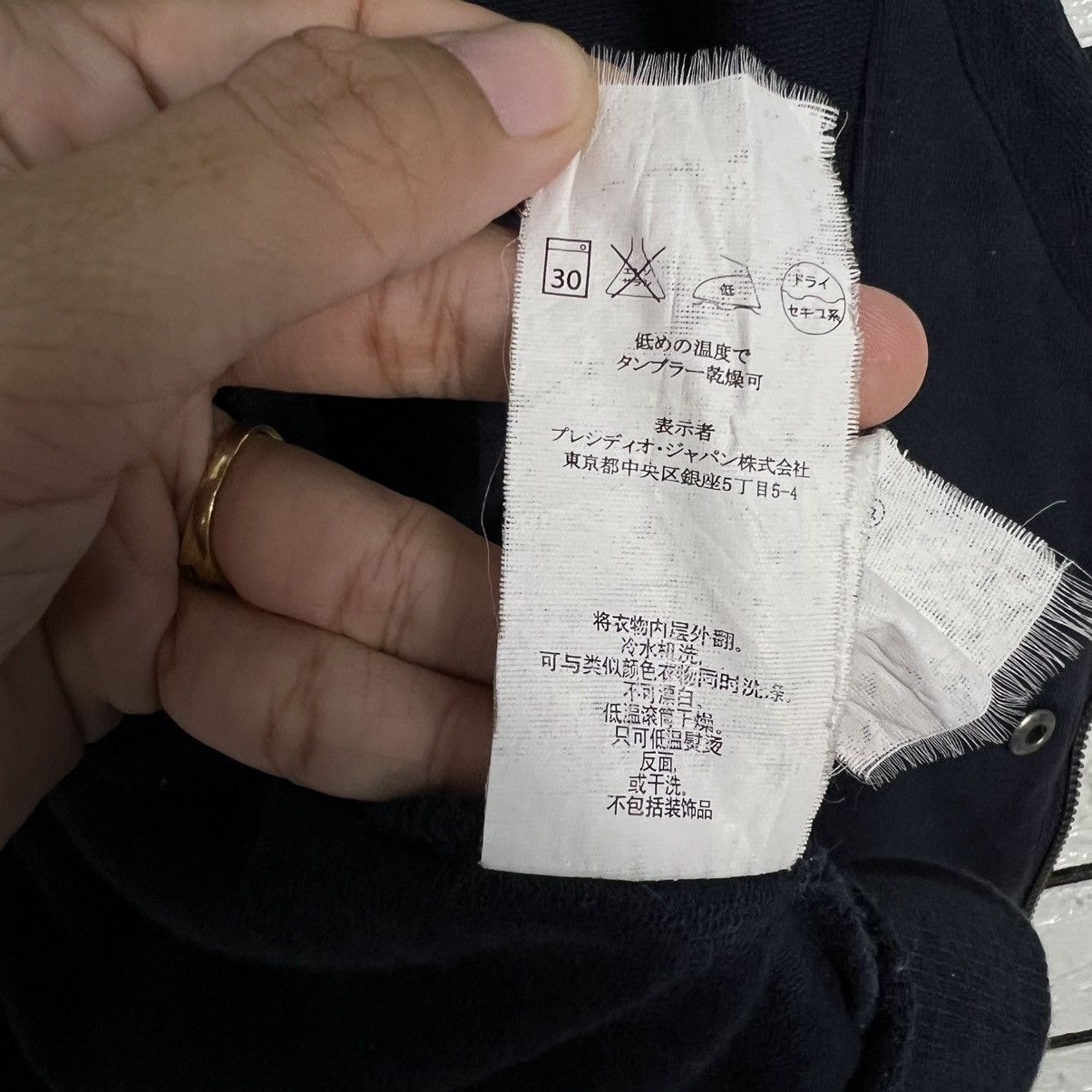 Armani Exchange ARMANI EXCHANGE Asymmetrical Vest #4089-C186 Size US L / EU 52-54 / 3 - 18 Thumbnail
