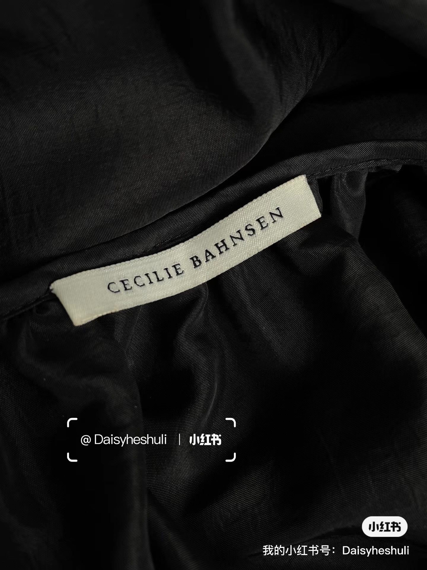 Comme des Garcons Cecilie Bahnsen Black Blossom Midi Skirt Ｑ24 Size 32" / US 10 / IT 46 - 3 Thumbnail