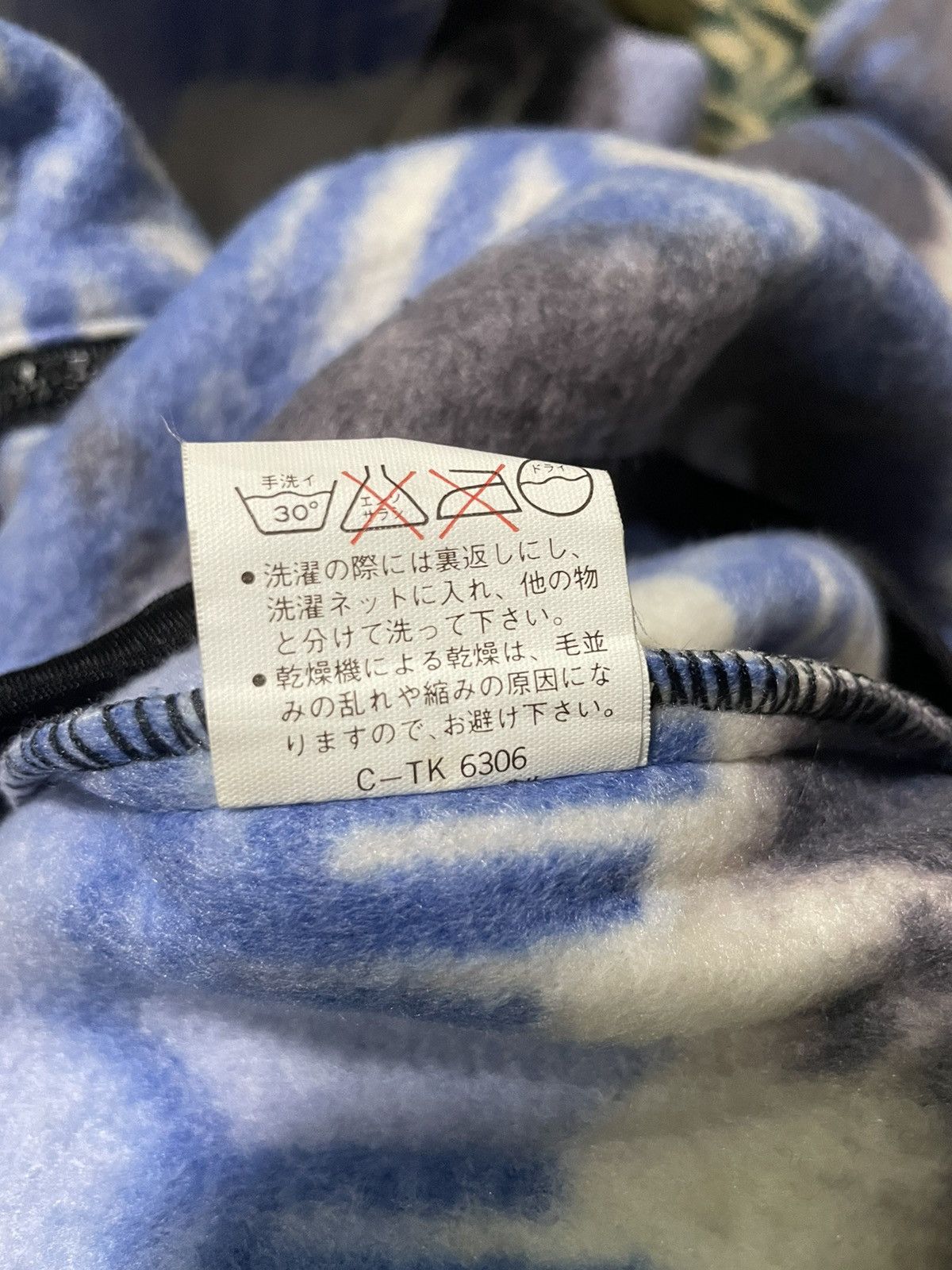 Macbeth × Vintage RARE‼️ Macbeth x streetwear jacket Size US L / EU 52-54 / 3 - 5 Thumbnail