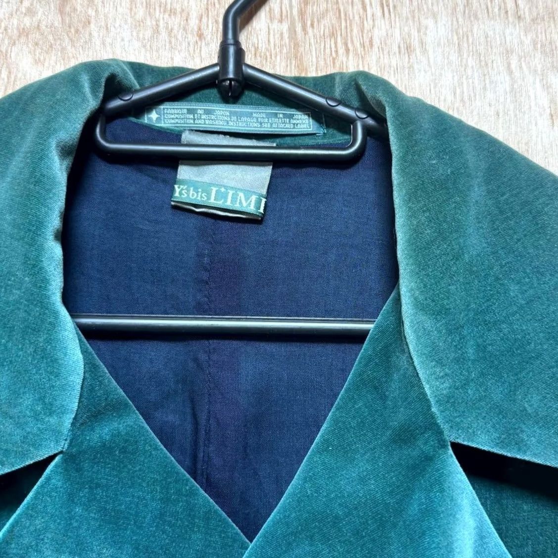 Yohji Yamamoto Yohji Yamamoto VELOUR JACKET Men Color Green Material Leather Size L Used Size US L / EU 52-54 / 3 - 5 Thumbnail