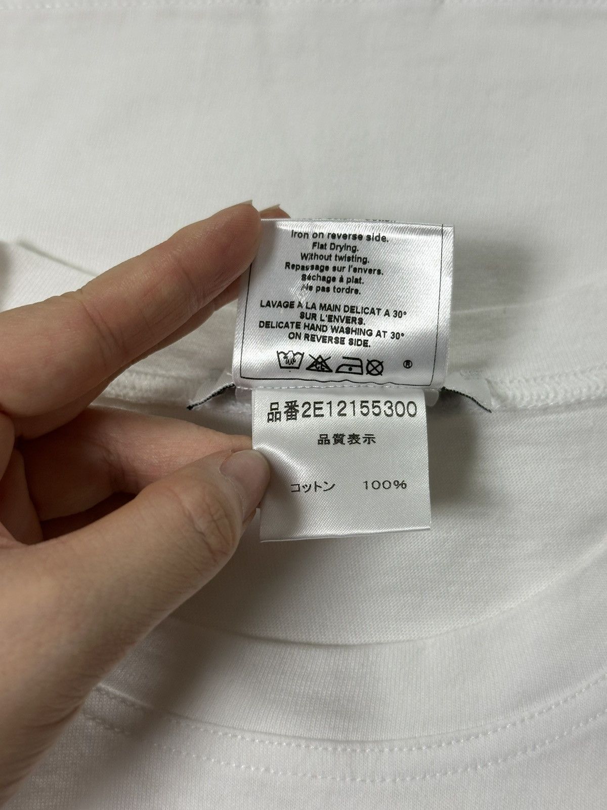 Dior CHRISTIAN DIOR Spring Summer 2002 "J'ADORE DIOR" Tank Top Size M / US 6-8 / IT 42-44 - 6 Thumbnail