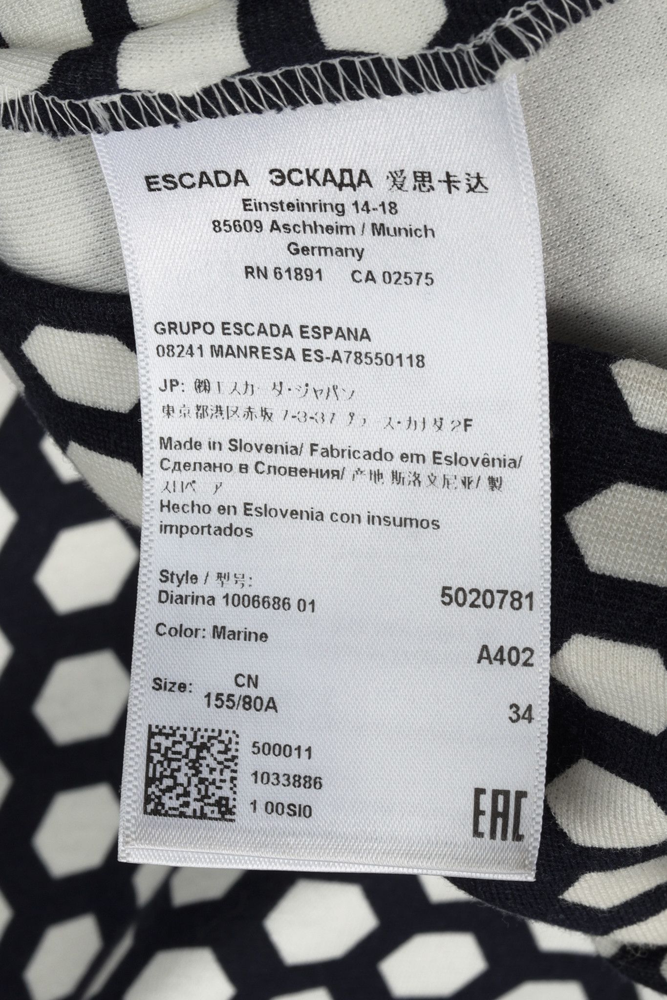 Escada Escada Diarina Marine Geometric Print Dress Size XS / US 0-2 / IT 36-38 - 9 Thumbnail