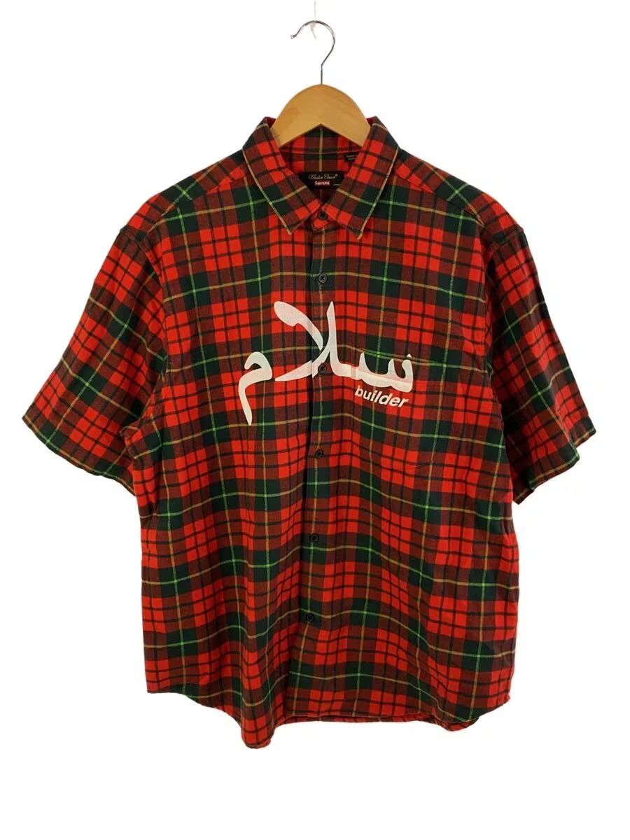 Arabic Font Short Sleeve Button Shirt
