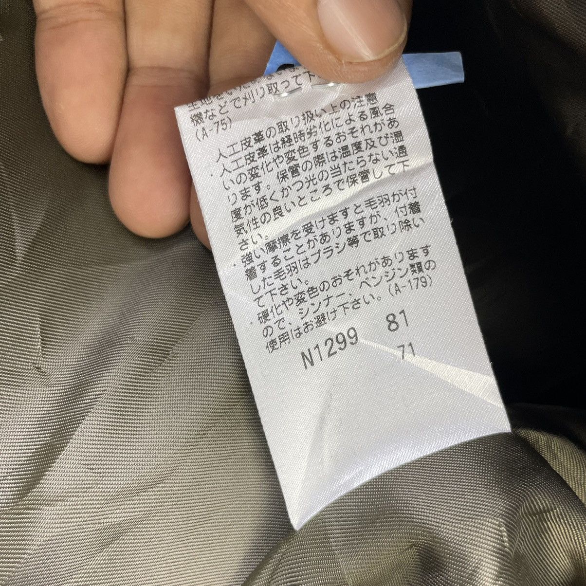Issey Miyake × Japanese Brand × Vintage Japanese Brand Ex Club Tartan Jacket Inspired Issey Miyake Size US L / EU 52-54 / 3 - 9 Thumbnail
