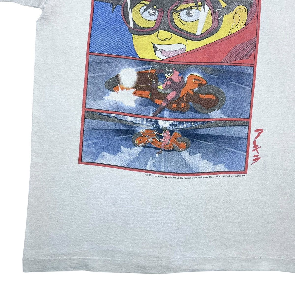 Other Vintage 1988 Akira Kaneda Biker Fashion Victim Anime T-Shirt Size US L / EU 52-54 / 3 - 12 Thumbnail