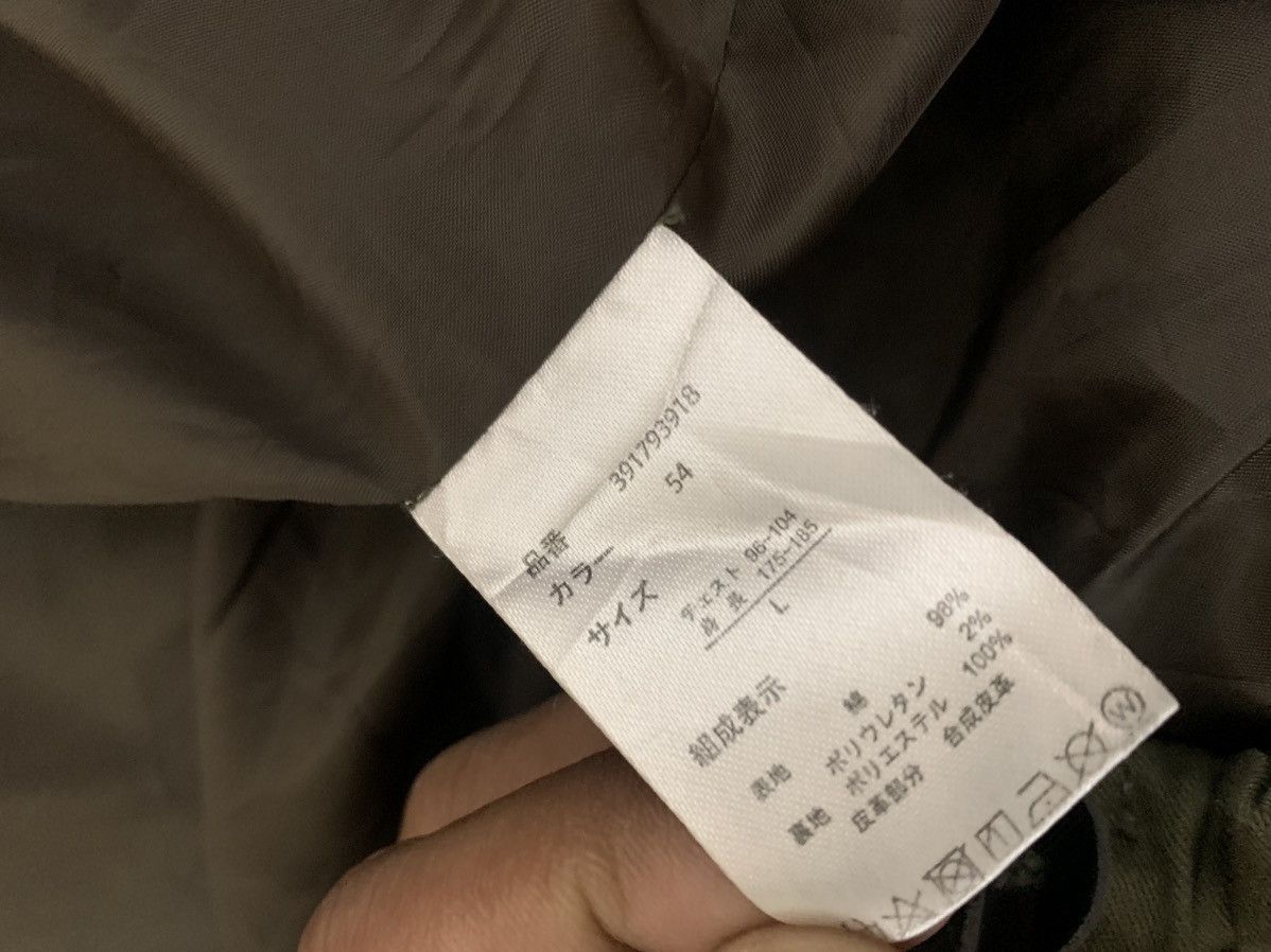 Japanese Brand × semanticdesign Semantic design parka Size US L / EU 52-54 / 3 - 4 Thumbnail
