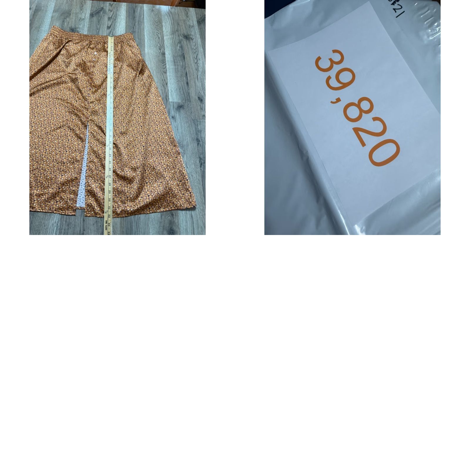 Loft LOFT Skirt Women's Size XL Brown White Blue Orange Pull On Front Slit Size 40" / US 18 - 8 Thumbnail