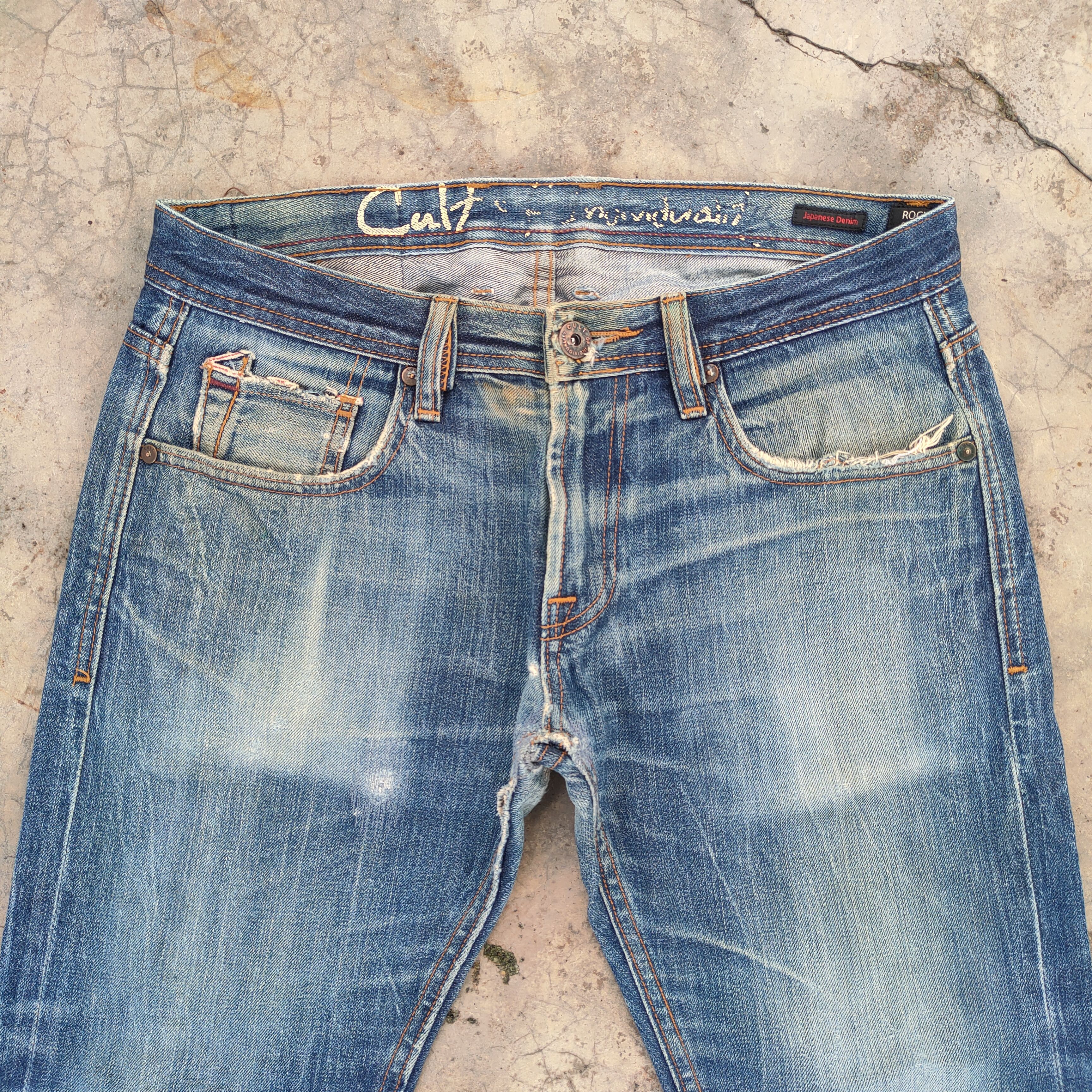 Cult Of Individuality VINTAGE CULT SALVAGE RUSTY FADED DENIM JEANS PANTS Size US 33 - 3 Thumbnail
