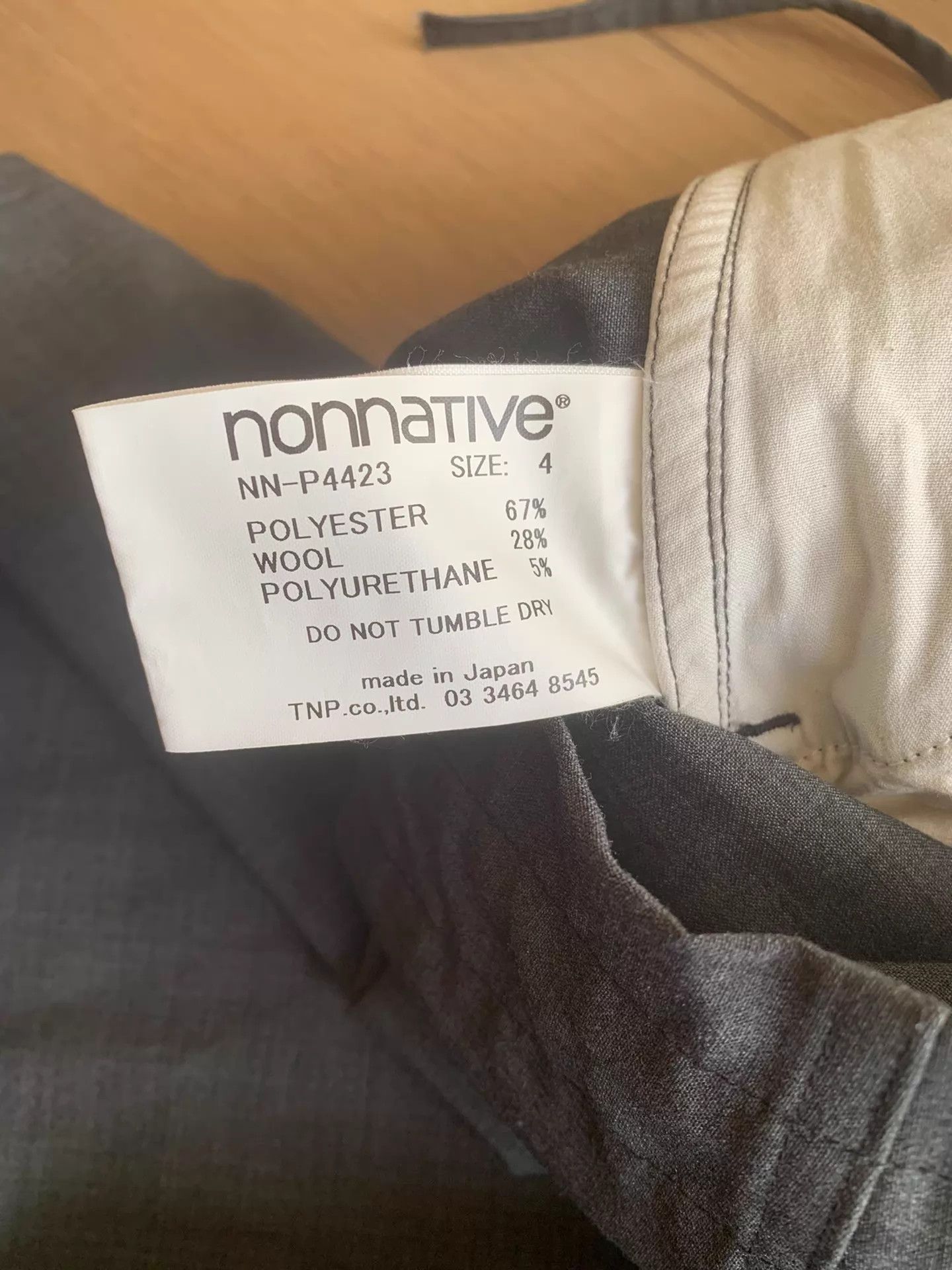 Nonnative NONNATIVE DWELLER EASY SHORTS POLY WEATHER Double Pleated 4 Size US 34 / EU 50 - 6 Thumbnail