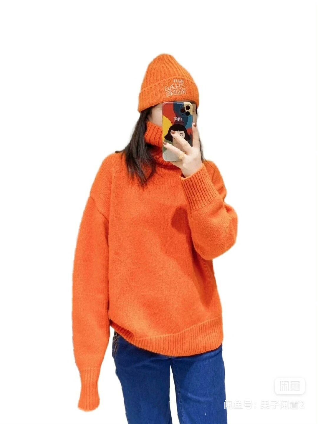 Loewe Loewe Orange Logo Embroidered Sweater Size US M / EU 48-50 / 2 - 1 Thumbnail