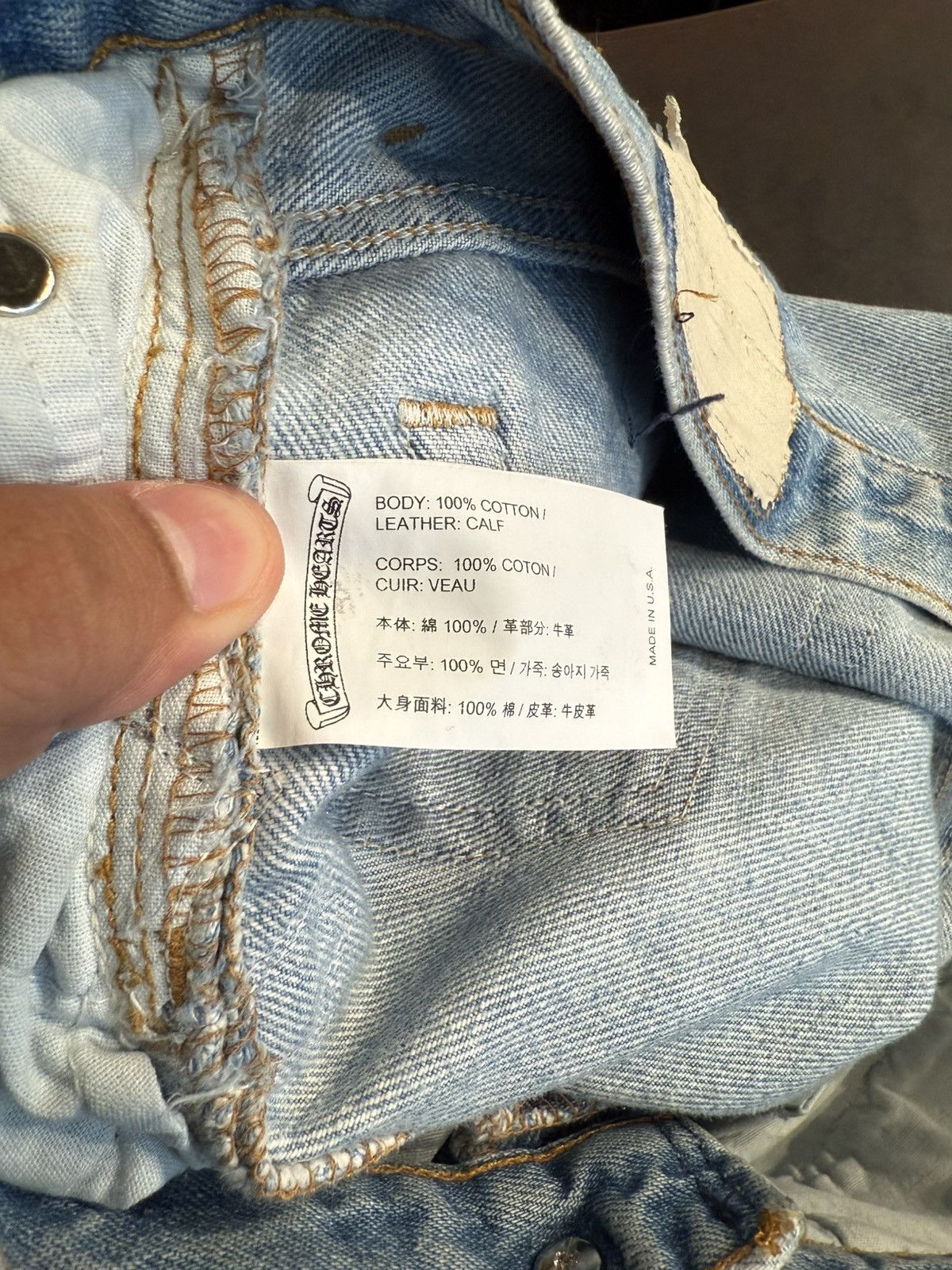 Chrome Hearts Chrome Hearts Purple Cross Patch Blue Jeans Levi’s Denim Size US 34 / EU 50 - 9 Thumbnail