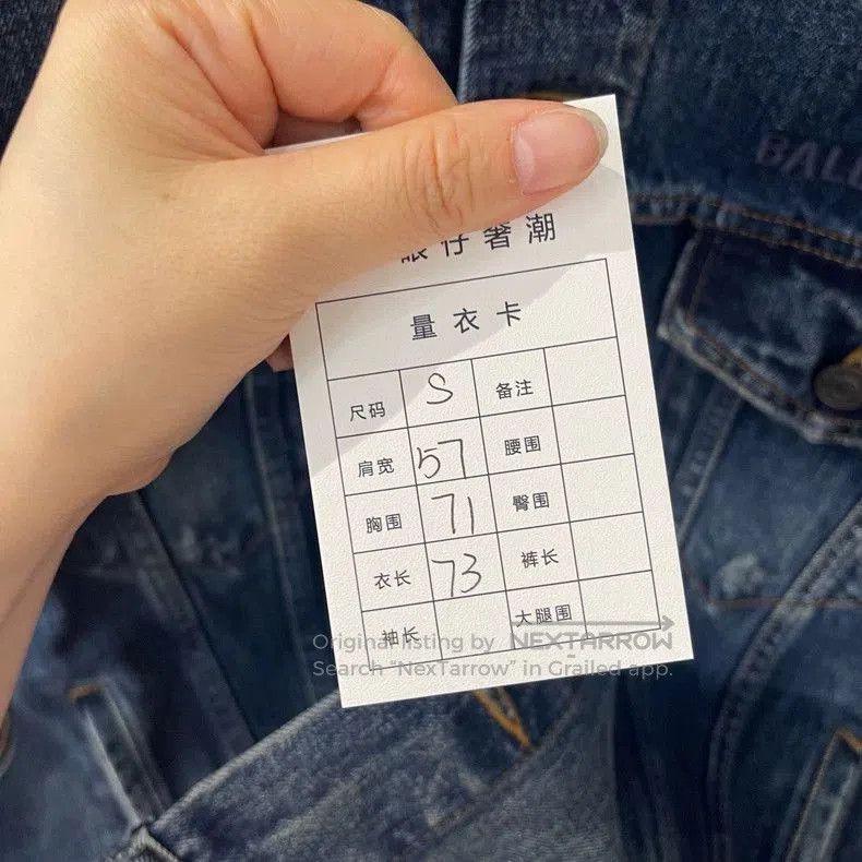 Balenciaga Balenciaga Logo Embroidered Denim Jacket. Size US S / EU 44-46 / 1 - 6 Thumbnail
