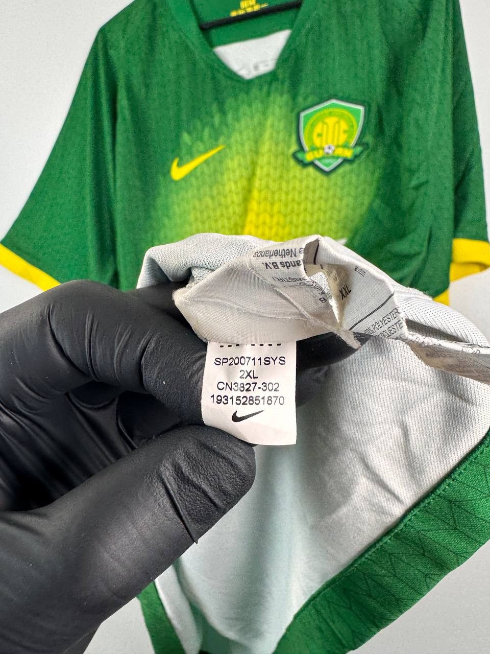 Nike Beijing Guoan 2020 2021 Home Shirt Nike CN3827-302 Size XL Size US XL / EU 56 / 4 - 4 Thumbnail