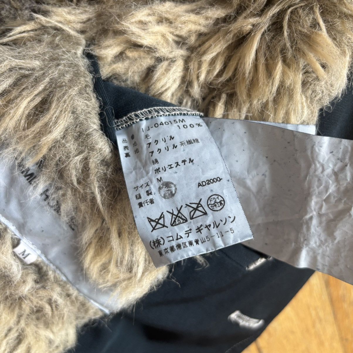 Comme des Garcons Homme FW2000 Faux-Fur Lined Tailored Jacket Size US M / EU 48-50 / 2 - 7 Thumbnail