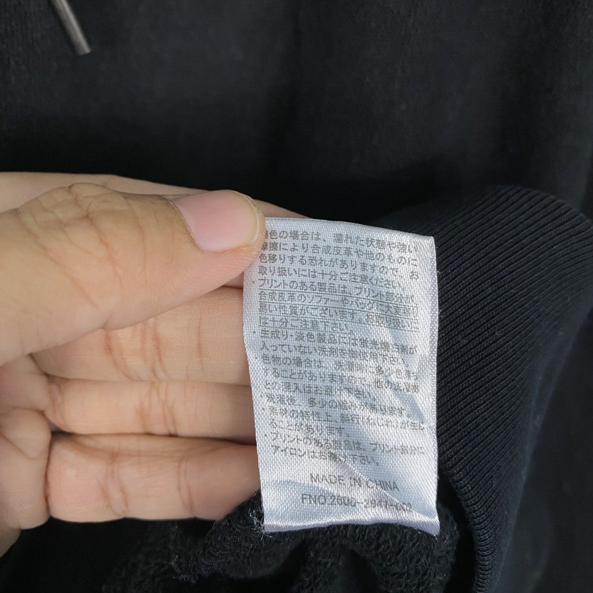 Japanese Brand 📌Vintage Hoodie Pull Over Discuss Athletic Size US L / EU 52-54 / 3 - 21 Thumbnail