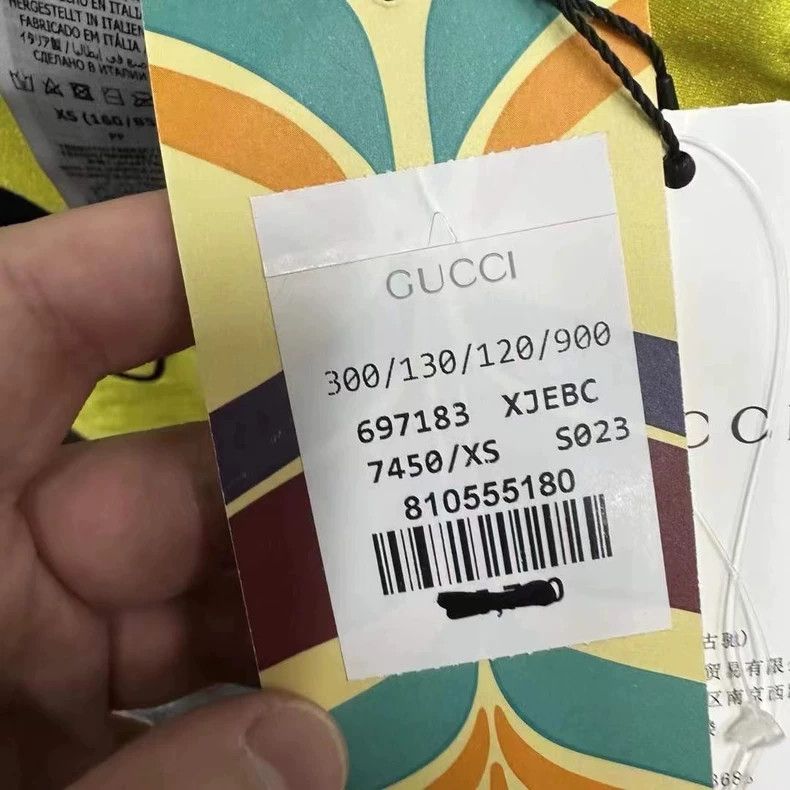 Gucci Gucci Size XS Swimsuit 2503-Nextarrow Size US 30 / EU 46 - 4 Thumbnail