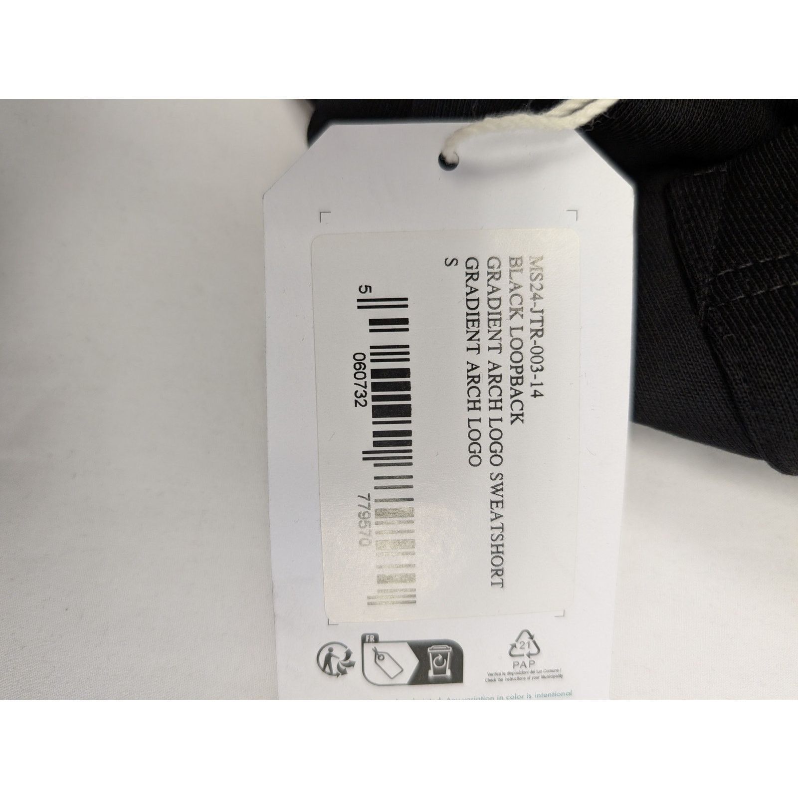 Casablanca o1rshd1 Gradient Arch Logo Sweatshort in Black Size US 30 / EU 46 - 17 Thumbnail