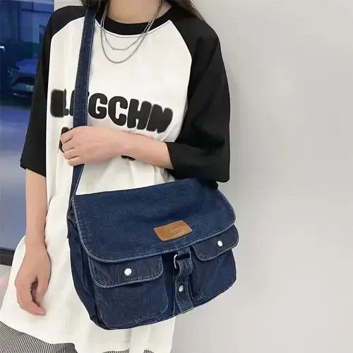 Vintage Denim Messenger Bag in Denim Blue, Men's