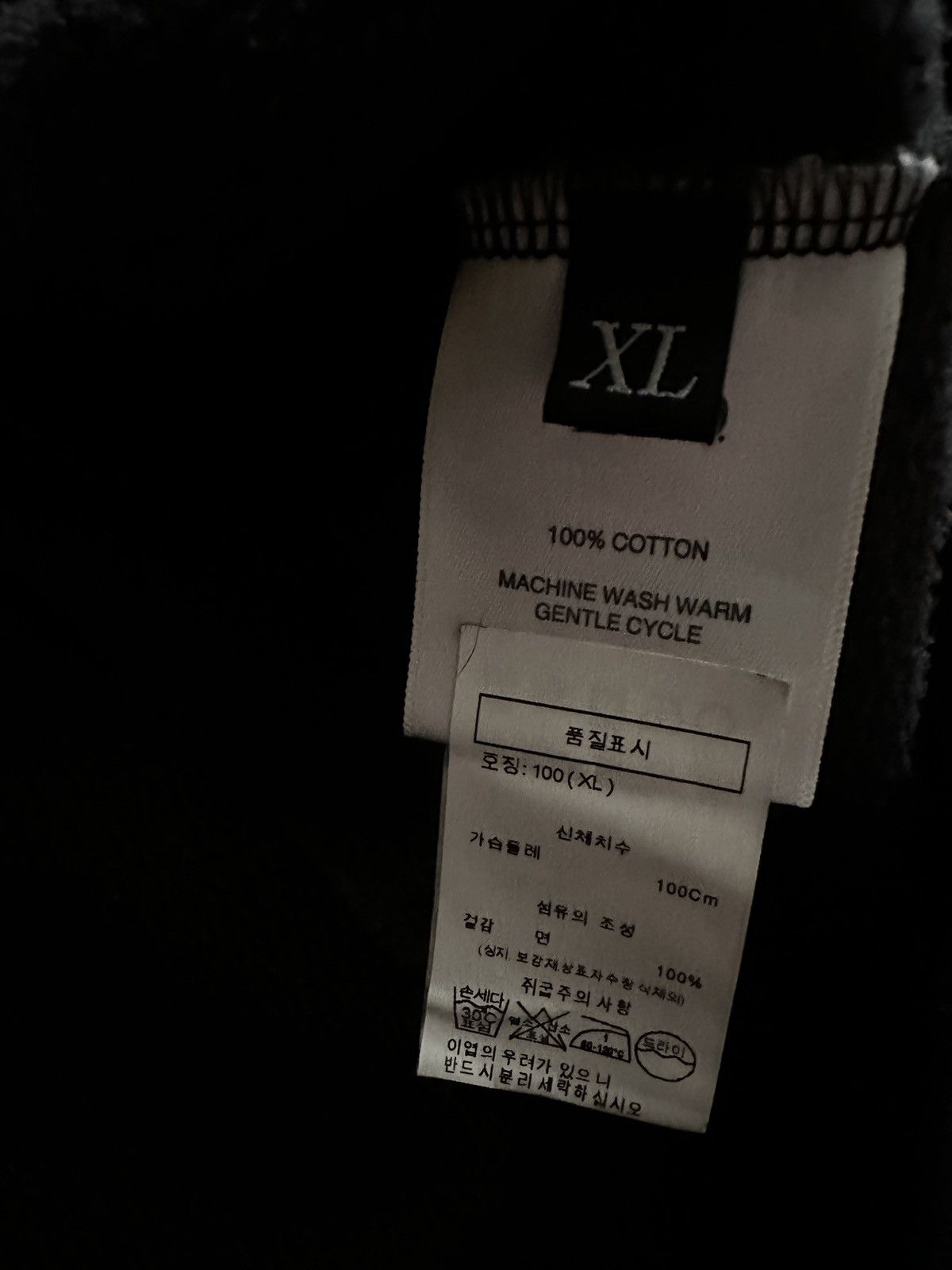 Enfants Riches Deprimes Enfants Riches Deprimes Seoul Exclusive Zip Hoodie Size US XL / EU 56 / 4 - 7 Thumbnail