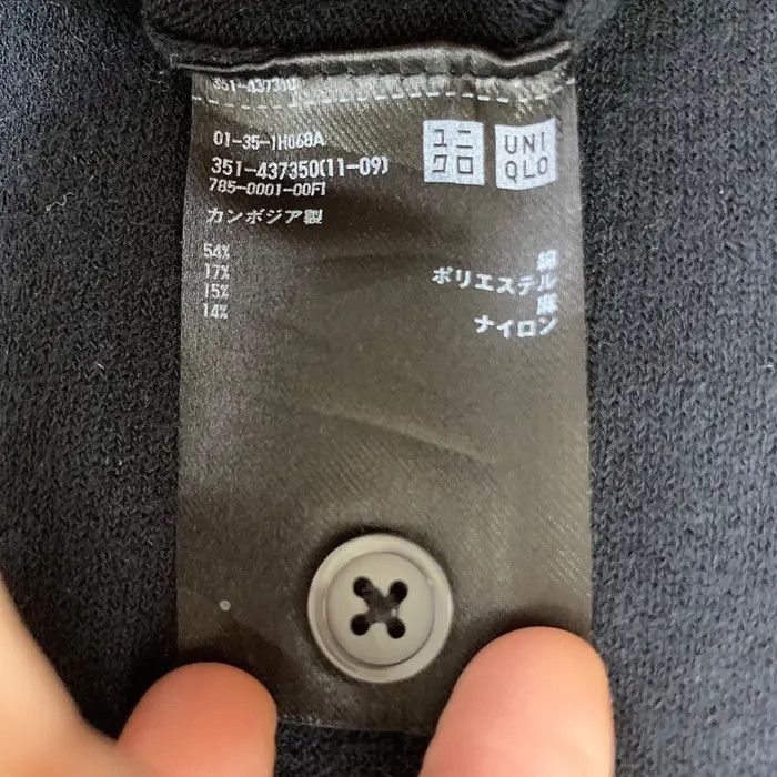 Lemaire × Uniqlo LEMAIRE x UNIQLO CHRISTOPHE Plain Polo Size US M / EU 48-50 / 2 - 4 Thumbnail