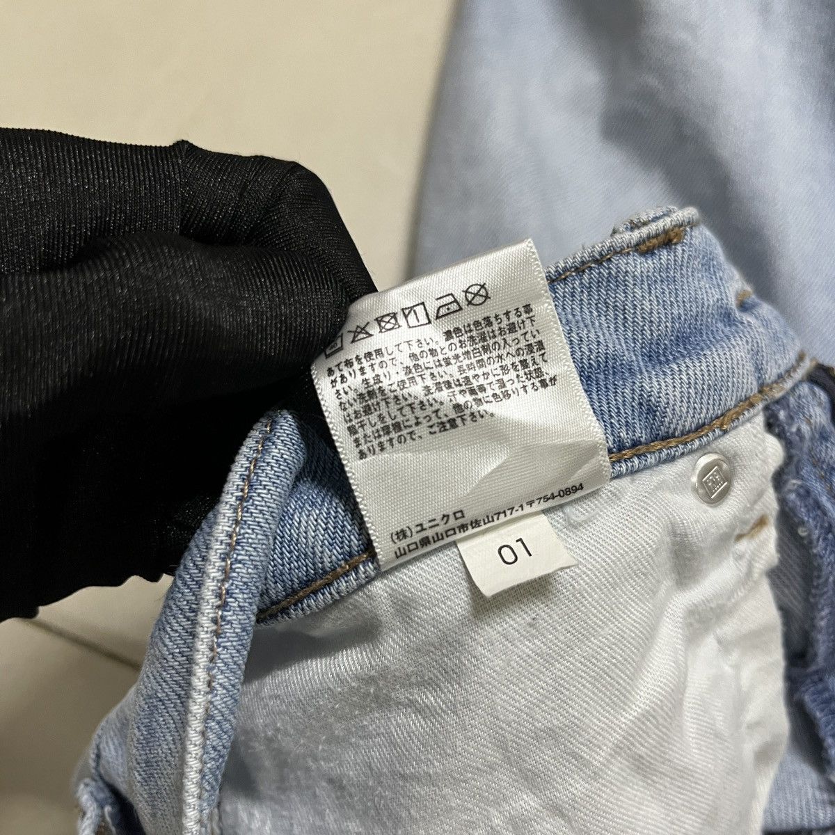 Uniqlo × Vintage Uniqlo Regular Straight Jeans Size 27" / US 4 / IT 40 - 9 Thumbnail