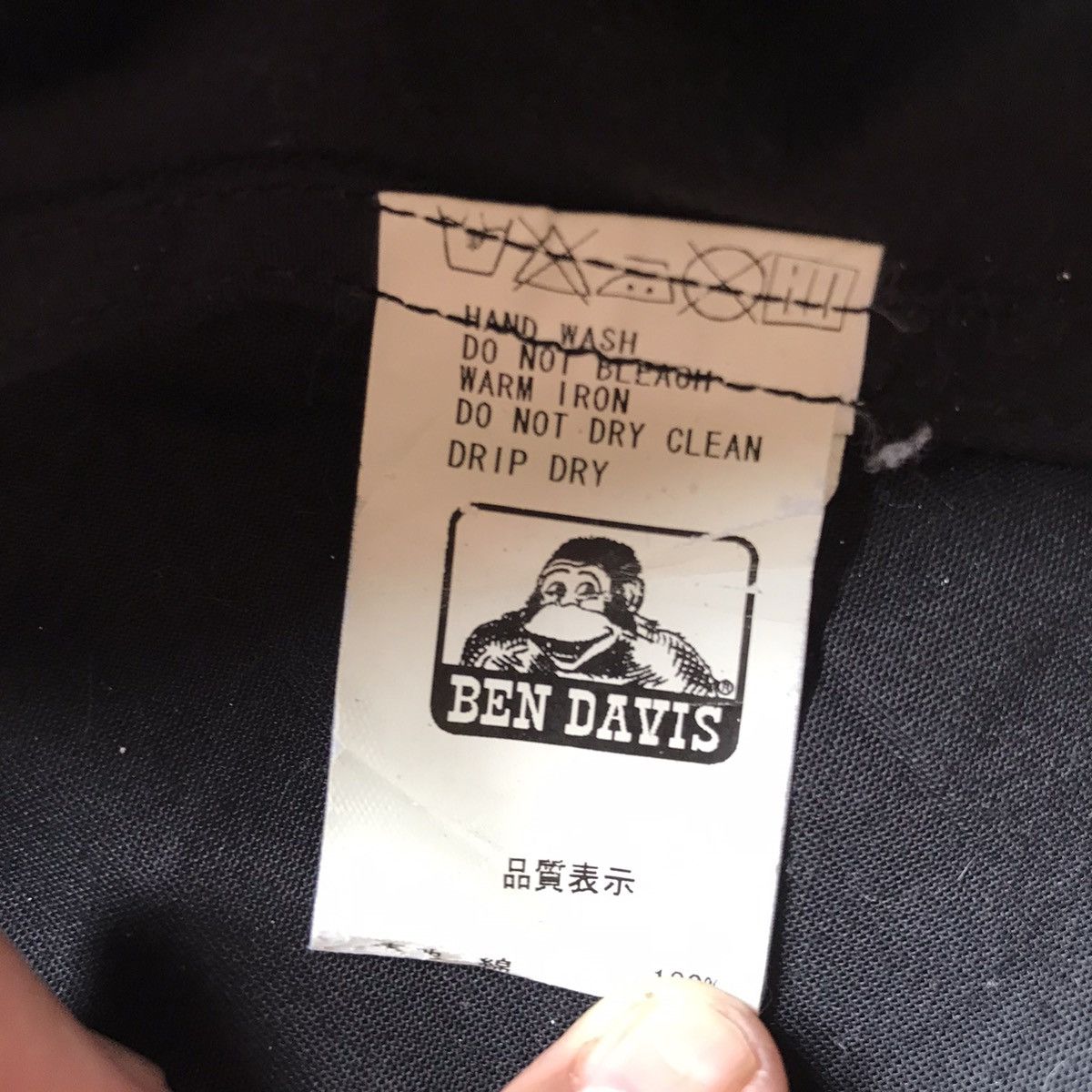 Ben Davis × Vintage VINTAGE BEN DAVIS WOMEN JACKET Size S / US 4 / IT 40 - 8 Thumbnail