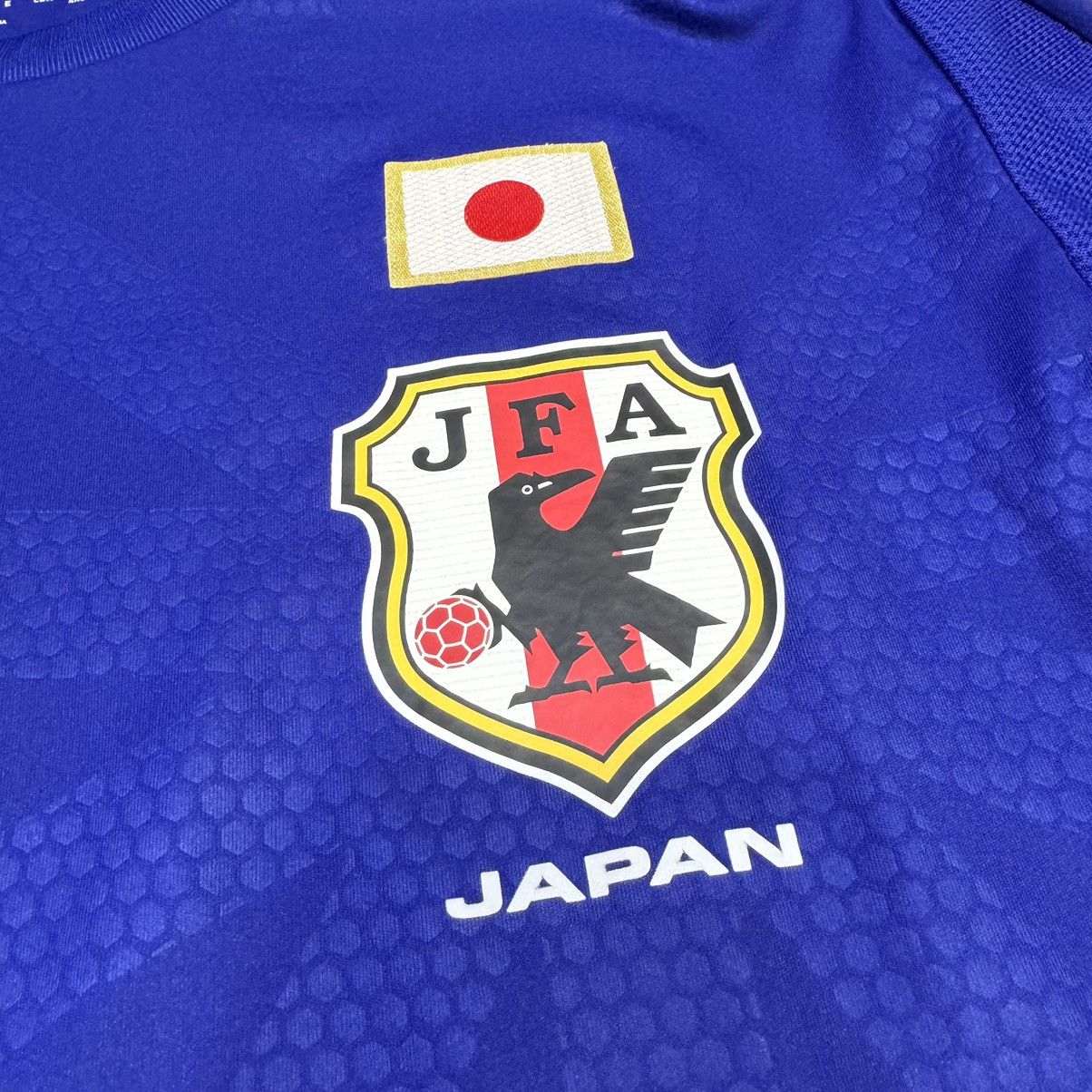 Adidas Japan 14/15 player issue home shirt #10 Kagawa Size US XL / EU 56 / 4 - 5 Thumbnail