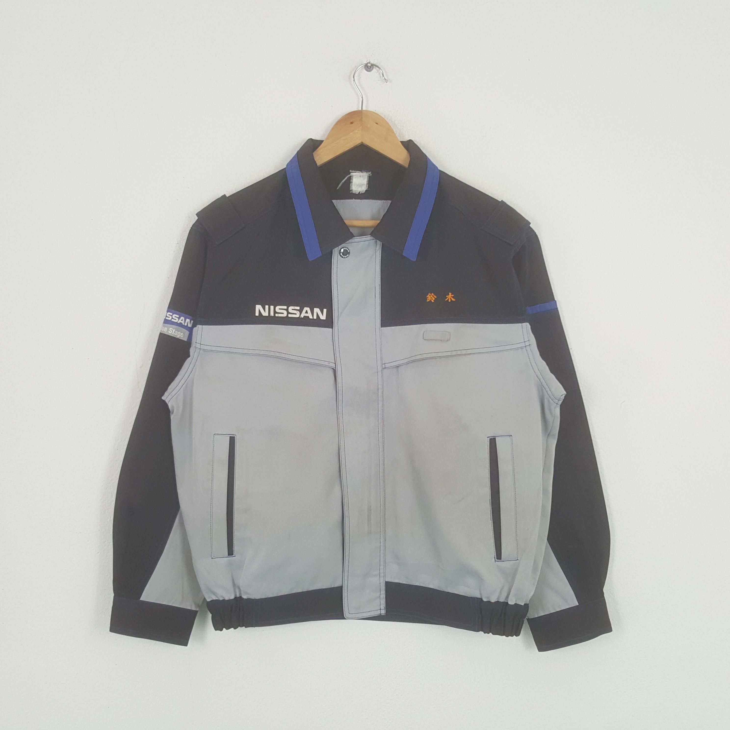 Japanese Brand × Vintage Vintage NISSAN Japanese Brand Racing Motorsports Jacket Size US M / EU 48-50 / 2 - 3 Thumbnail