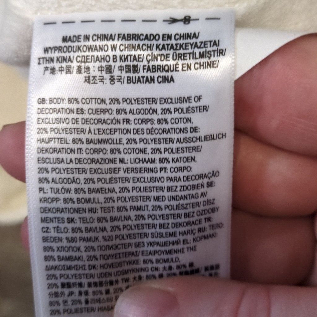 Vans Vans White Terry Strappy Bralette Size XL Size ONE SIZE - 4 Thumbnail