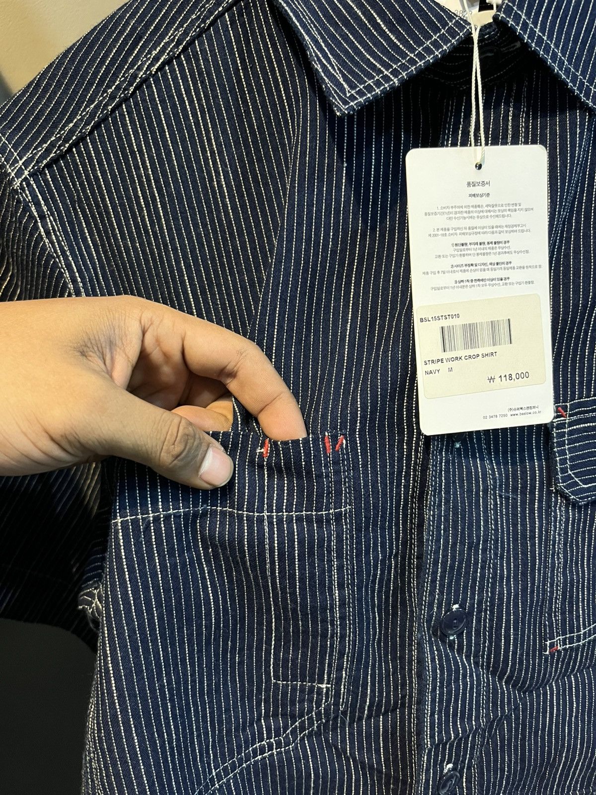 Japanese Brand Beslow stripe work crop shirt Size US M / EU 48-50 / 2 - 9 Thumbnail