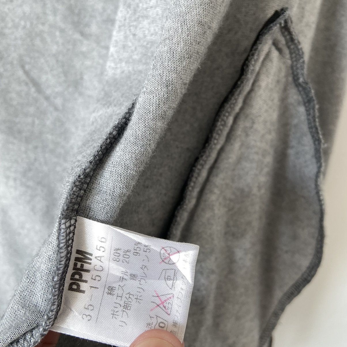 Japanese Brand × PPFM PPFM Size US M / EU 48-50 / 2 - 6 Thumbnail