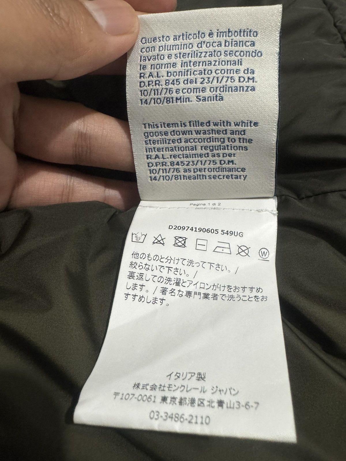Moncler × Moncler Grenoble Moncler Grenoble Apres-Ski Puffer Corduroy Jacket Denim Blue Size US S / EU 44-46 / 1 - 14 Thumbnail